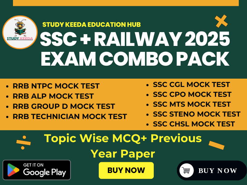 SSC & Railway Exam Combo Pack – Mock Tests & Study Material