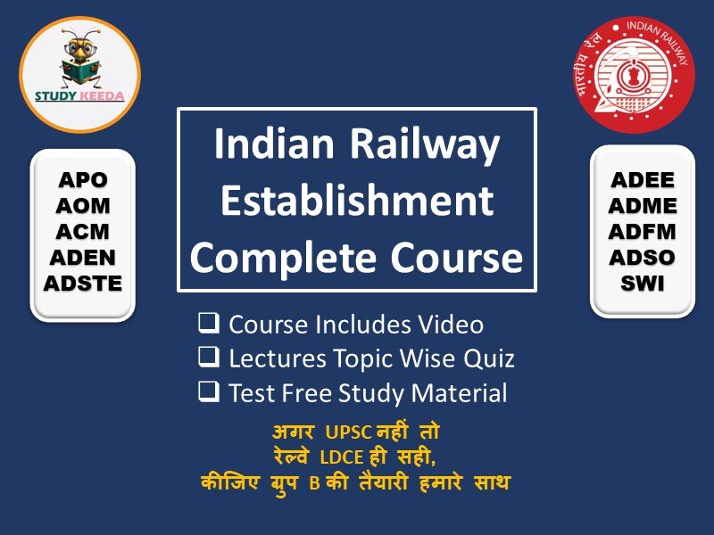 Railway Establishment Rules Exam – Study Guide with Mock Tests